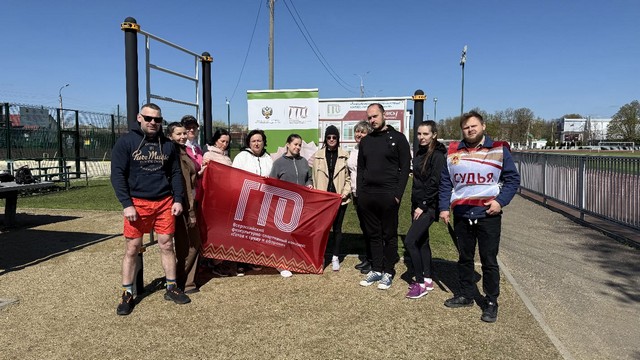 photo 16 04 2025 01