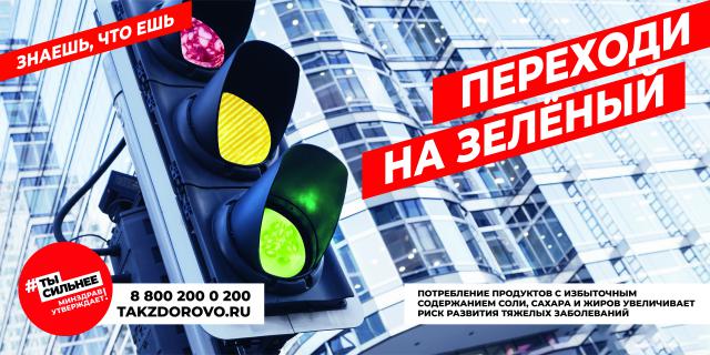 fotog202115 1