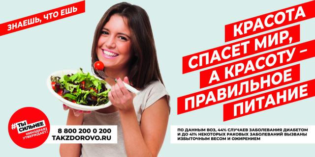 fotog202115 2
