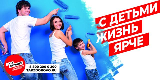 fotog202115 4