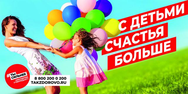 fotog202115 5