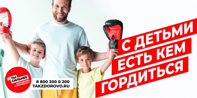 fotog202115 6