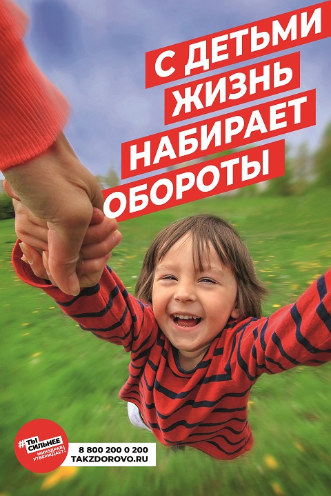fotog202115 7