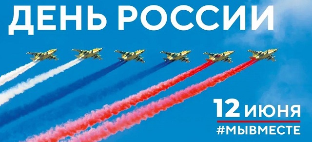 12June