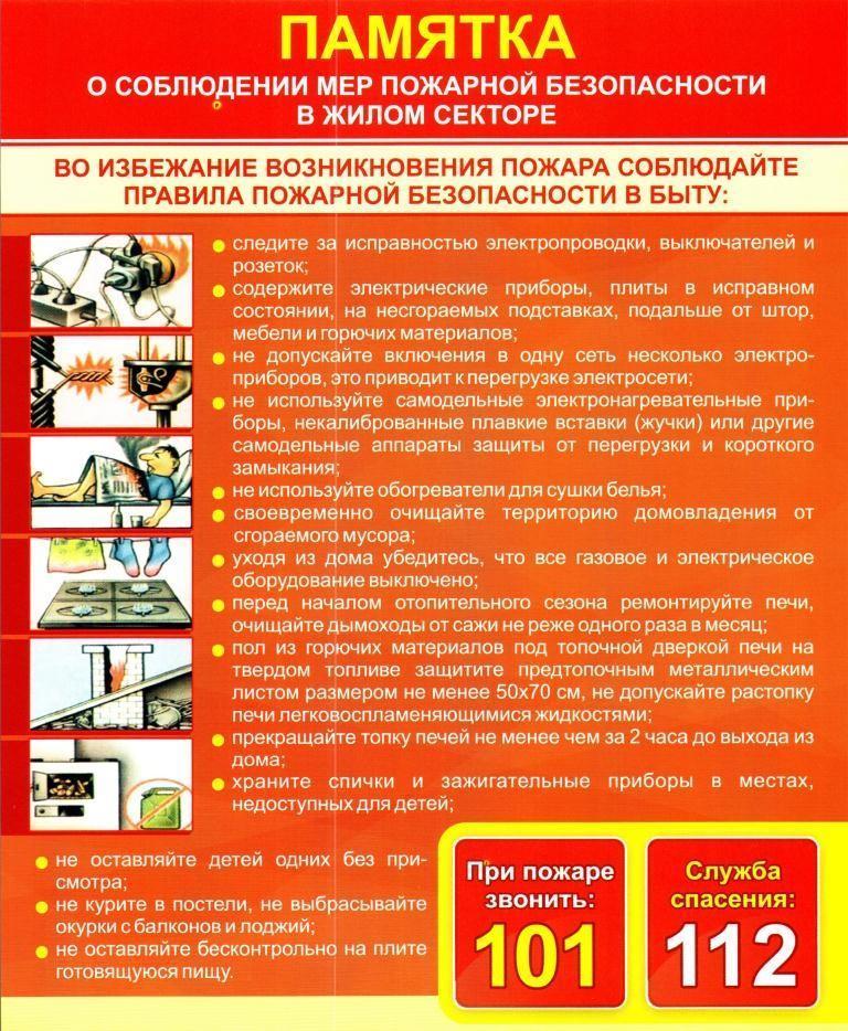 IMG 20191118 WA0002