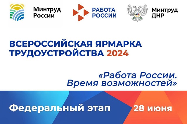 foto 2024 06 19 09 52