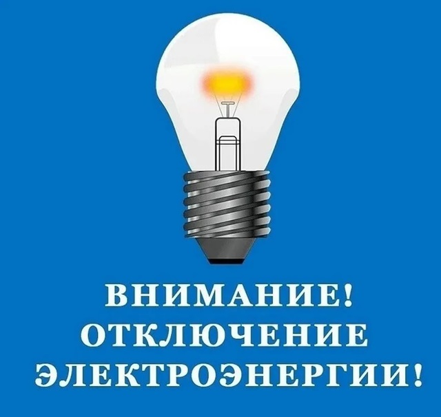 foto 2024 06 26 16 34