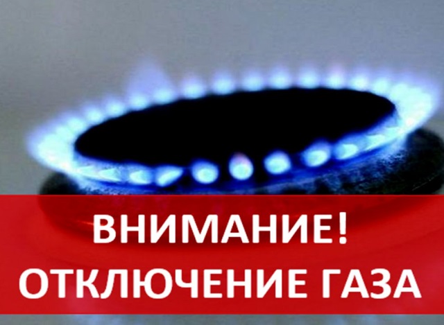 foto 2024 06 24 09 11