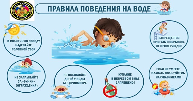 foto 2025 08 04 14 49