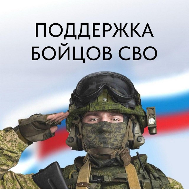 foto 2025 03 10 09 12 1