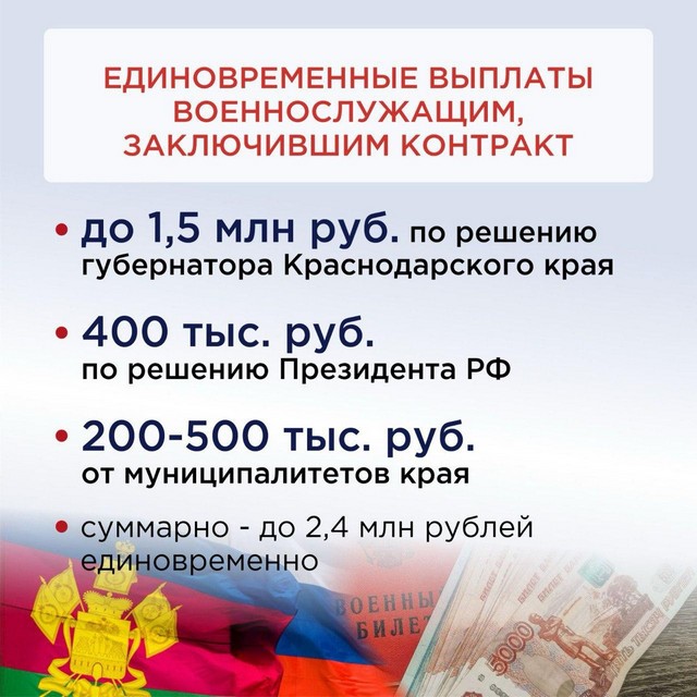foto 2025 03 10 09 12 2