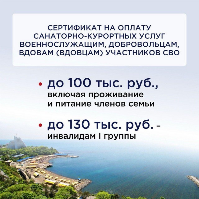foto 2025 03 10 09 12 5