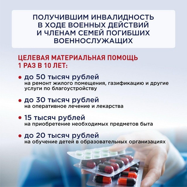 foto 2025 03 10 09 12 7