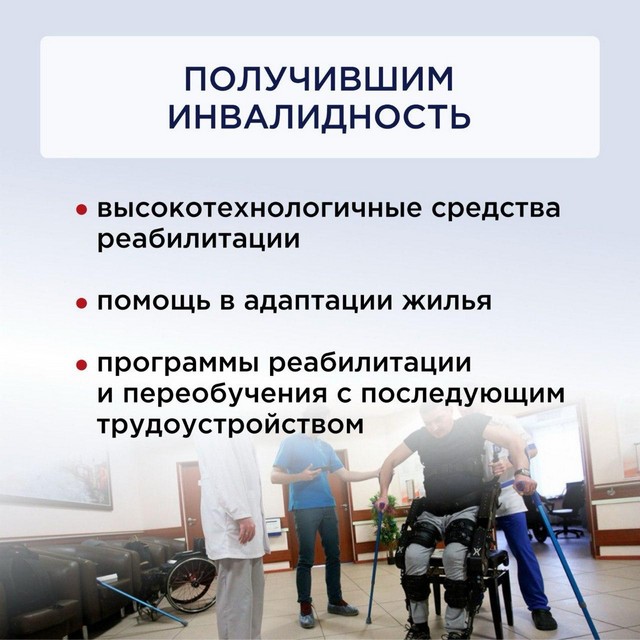 foto 2025 03 10 09 12 8