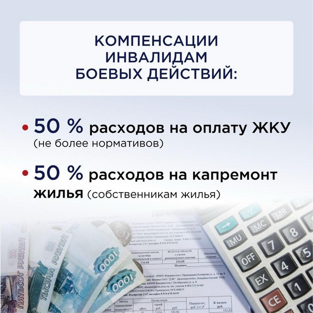 foto 2025 03 10 09 12 9