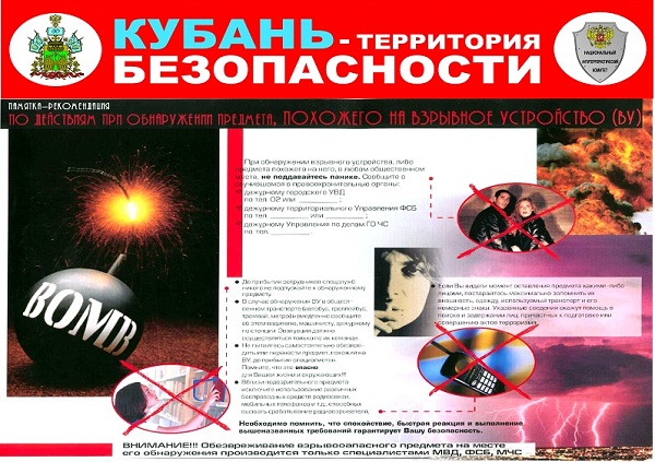 plakat3